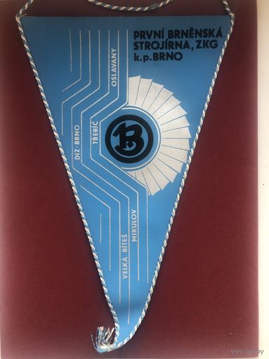 ZKG Brno (ЧССР)-машиностроительный завод