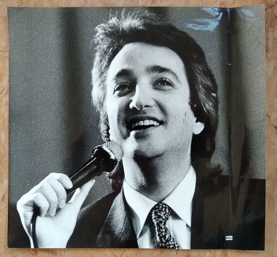 Фота. Данчык (беларускi спявак, журналiст i грамадскі дзеяч). 1990-е (?). 24х25 см