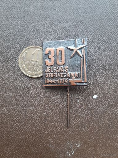 Значок тяжелый Латвия 1944-1974