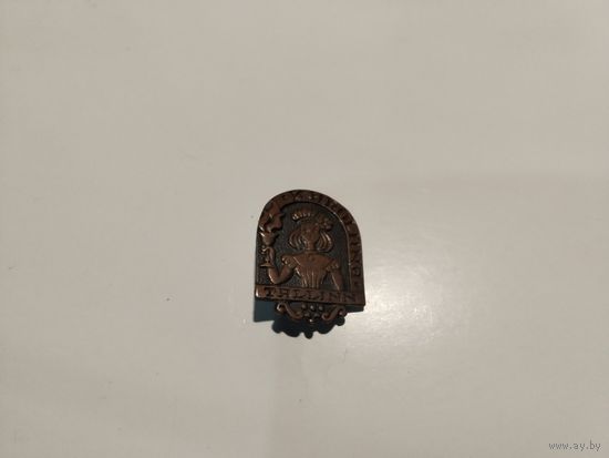 Таллинн Бар Королина