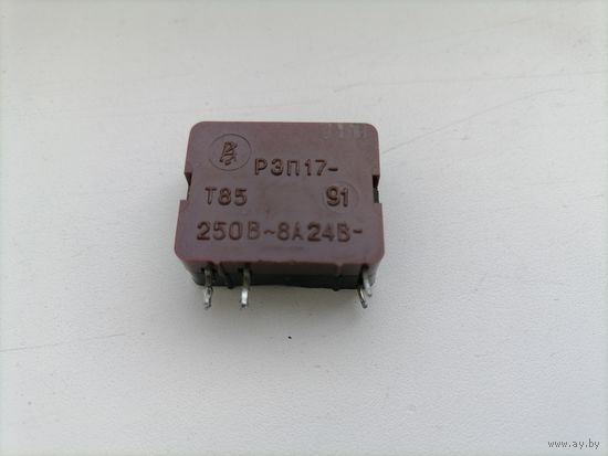 РЭП17-Т85