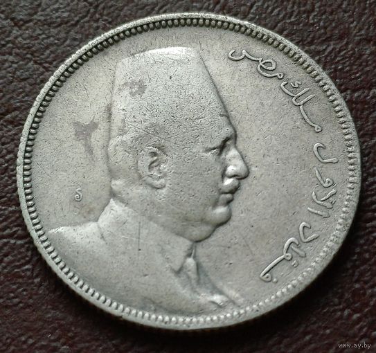 Египет 5 пиастров, 1923     ( 1-9-1 )