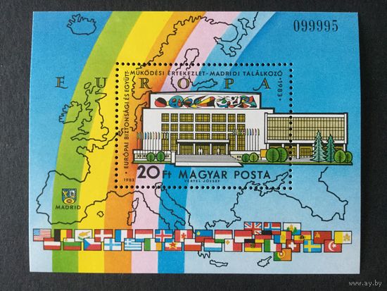Конференция по сотрудничеству и безопасности в Европе. Венгрия,1983, блок
