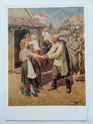 1960. ВОВ. Правдин. С освобождением