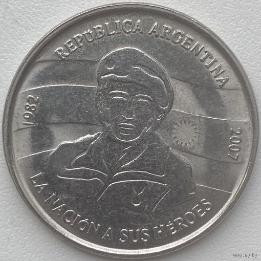 Аргентина 2 песо 2007 г. 25 лет оккупации Мальвинских (Фолклендских) островов