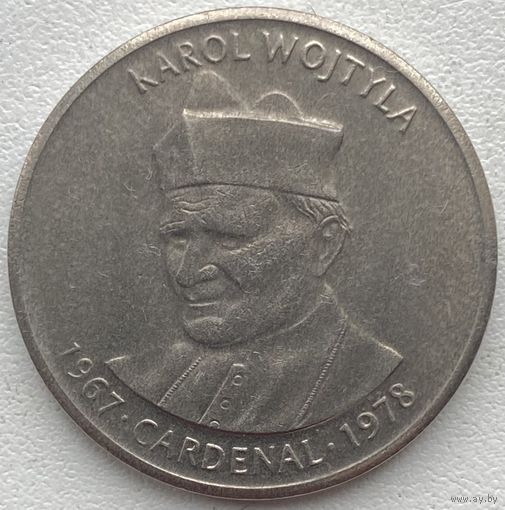 Андорра 50 сантимов 2005 г. Кароль Войтыла. Кардинал