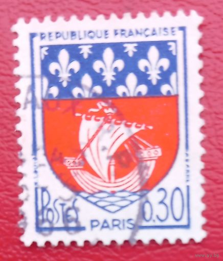Франция, 1965 г., стандартный выпуск, герб Парижа