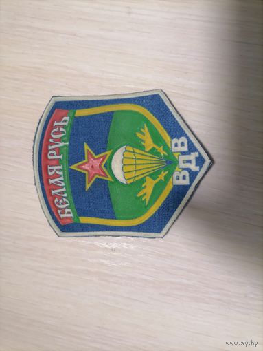 Шеврон ВДВ