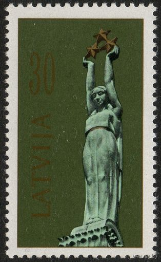 Памятник свободы. 1 м**. Латвия. 1991