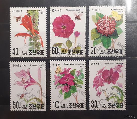 Корея. 1992 год. Флора. Цветы (259)