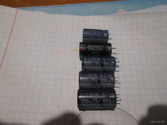 Конденсаторы.Цена за шт.