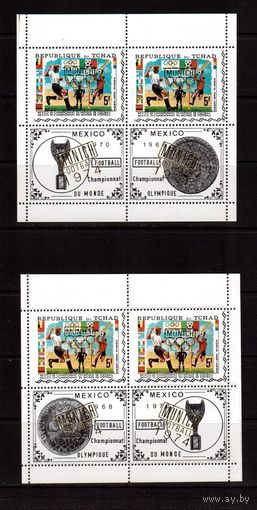 Чад-1971,(Мих.404) **  2 -типа, Спорт, ОИ