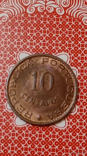 Португальская Индия 10  сентавос 1961