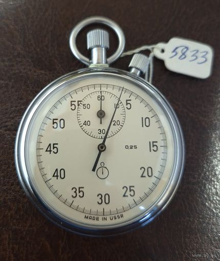 Механический секундомер "АГАТ", времён СССР НОВЫЙ