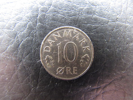 Дания. 10 эре.1981. С 20 копеек. Распродажа коллекции. Смотрите другие лоты.