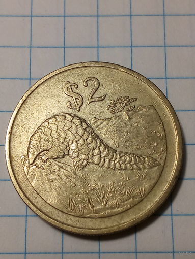 2 доллара Зимбабве 1997 год