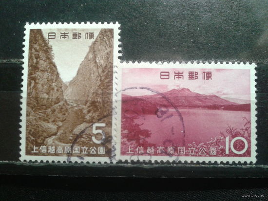 Япония, 1965. Национальные парки, полная серия