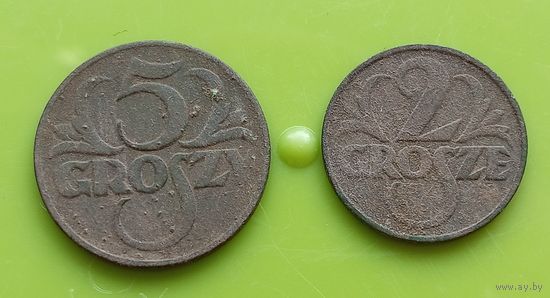 5 грош 1930 + 2 грош