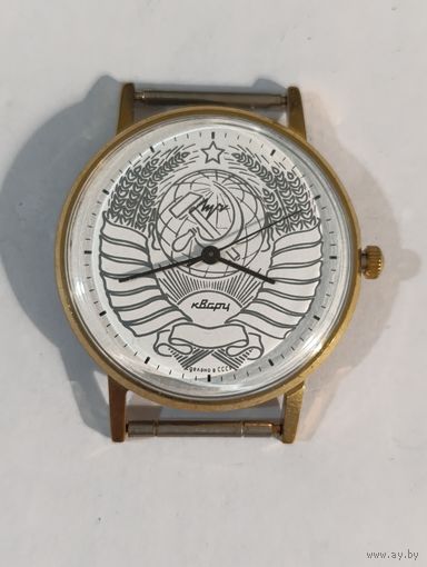 Часы СССР Луч кварц