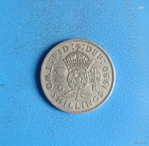 Великобритания 2 шиллинга 1950 год король Георг VI