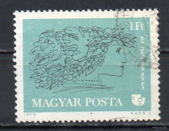 Международный год женщнны Венгрия 1975 год серия из 1 марки