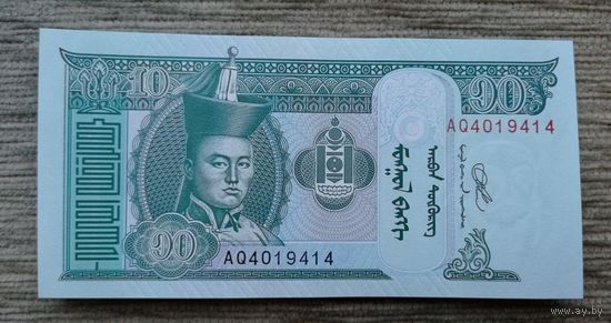 Werty71 Монголия 10 тугриков 2020 UNC банкнота