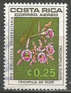 Коста-Рика. Авиа. Цветы. Орхидеи. 1967 г. Mi#714.