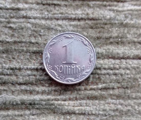 Werty71 Украина 1 копейка 1992