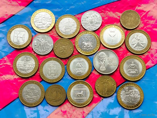 Лот #3 из 20-ти юбилейных монет России. Есть торг, могу рассмотреть обмен