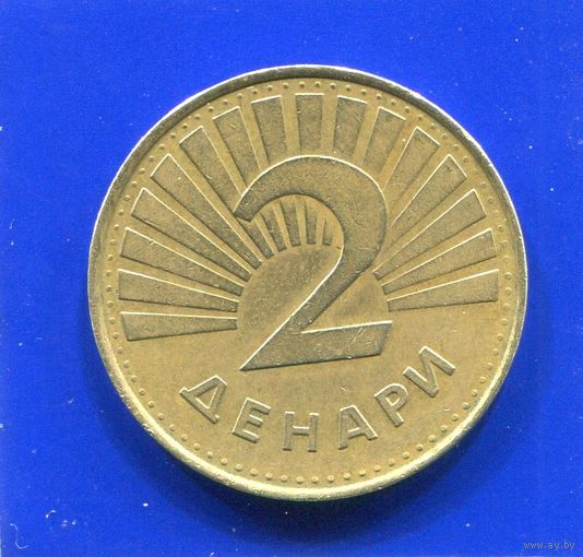 Македония 2 денари 1993