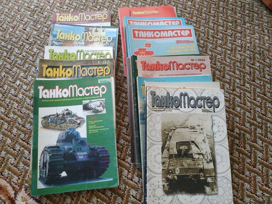 Журнал Танкомастер