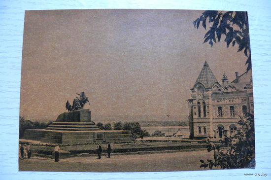Куйбышев. Площадь Чапаева; 1961, чистая.