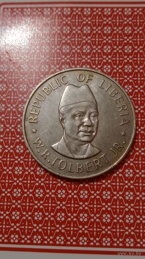 Либерия 1 доллар 1976