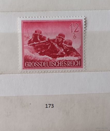 Марки. Германия. 1944г.