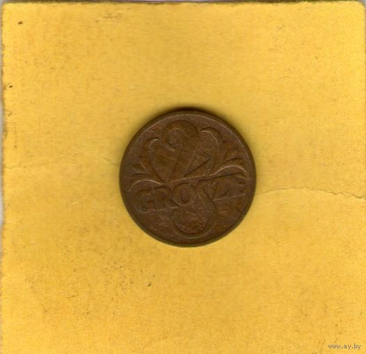 2 гроша 1938г.