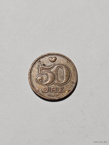 Монета 50 эри Дания 1999 г.