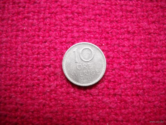 Швеция 10 эре 1972 г.