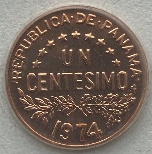 Панама 1 сентесимо 1974 г. В запайке из набора