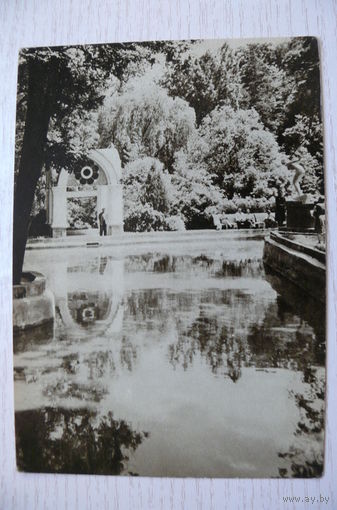 Шагин И., Кисловодск; 1965, чистая.