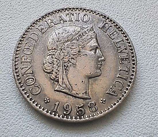 Швейцария 5 раппенов, 1958 1-15-41