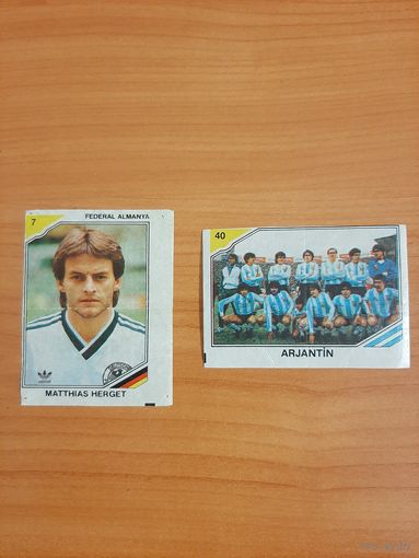 Вкладыши Final 86 Финал 86 Футбол. 2 шт.