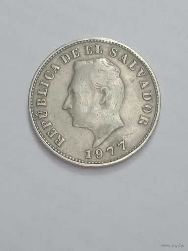 Сальвадор 5 сентаво 1977 года .