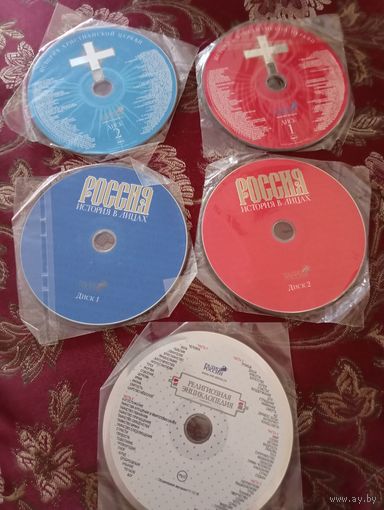 DVD по истории ,религии