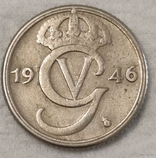 Швеция 25 эре, 1946 Никелевая бронза, "GV" на аверсе (14-11-17)