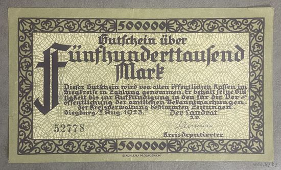 Банкнота 500000 марок 1923 год. Зигбурга. Веймарская республика.