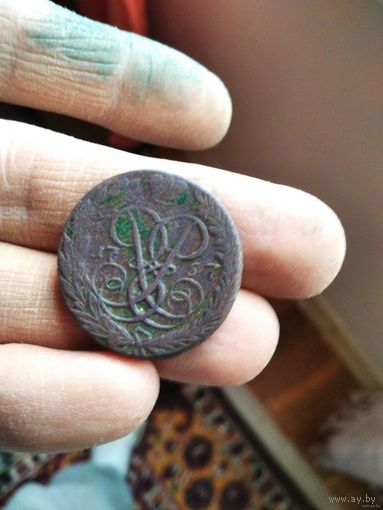 2 Копейки 1757 года