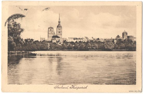 Открытка старинная