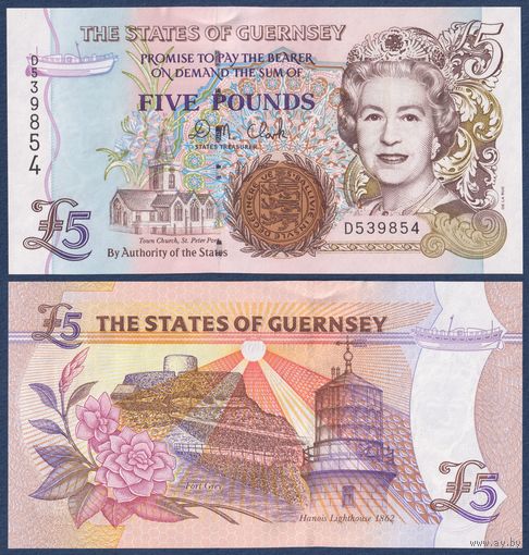 Гернси, 5 фунтов 1996-2023 г, P-56c (D, королева Елизавета II, Ханойский маяк в Форт Грей), UNC