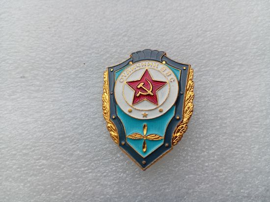 Значок