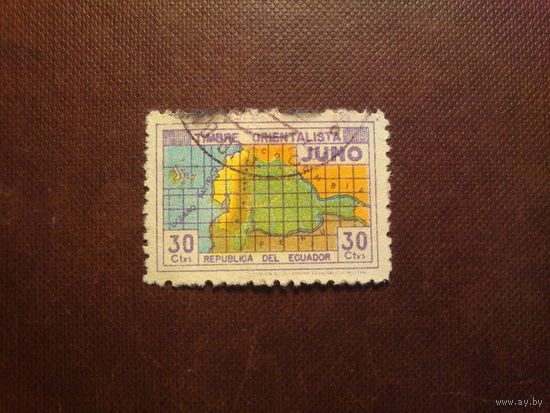 Эквадор 1956 г.Налоговая.Карта./18а/